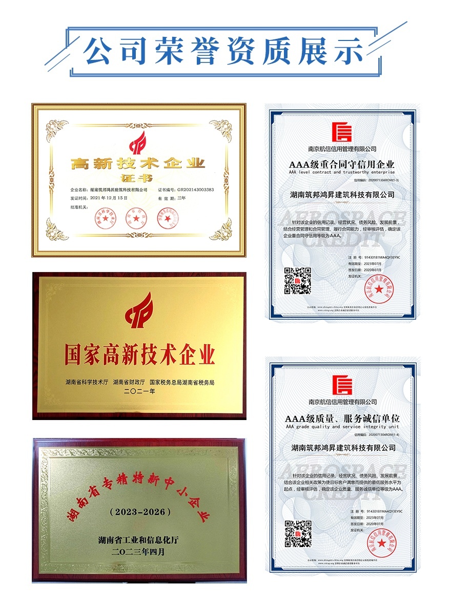 鐵塔生產(chǎn)鐵塔廠家，鐵塔制造廠