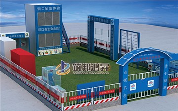 安全文明工地都有哪些標(biāo)準(zhǔn)化設(shè)施？