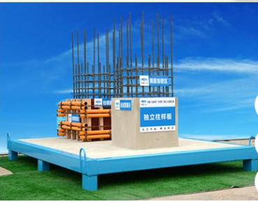 房建質(zhì)量樣板對(duì)施工單位有什么作用？