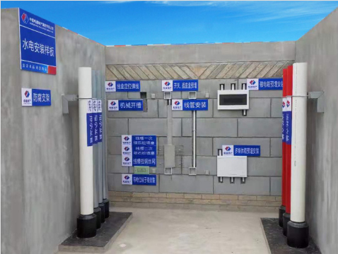 質(zhì)量樣板怎么選？看這幾點就對了