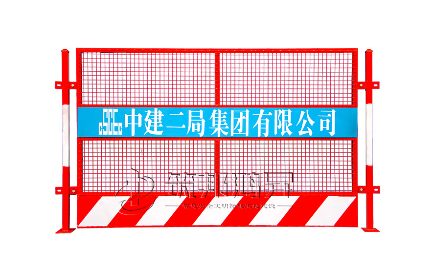 臨邊防護(hù)，基坑臨邊防護(hù)欄桿