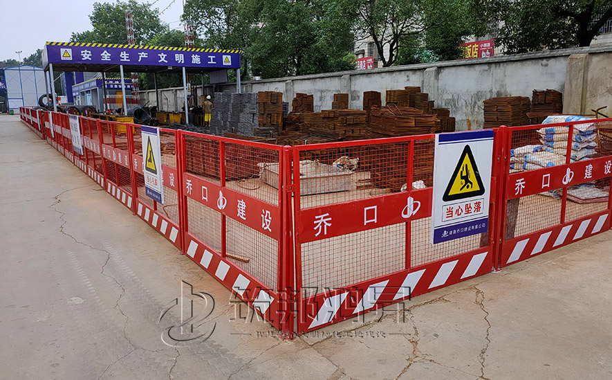 臨邊防護(hù)，臨邊防護(hù)欄桿