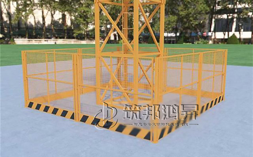 塔吊護欄，工地塔吊護欄